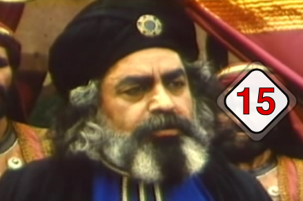 %C4%B0MAM AL%C4%B0 15