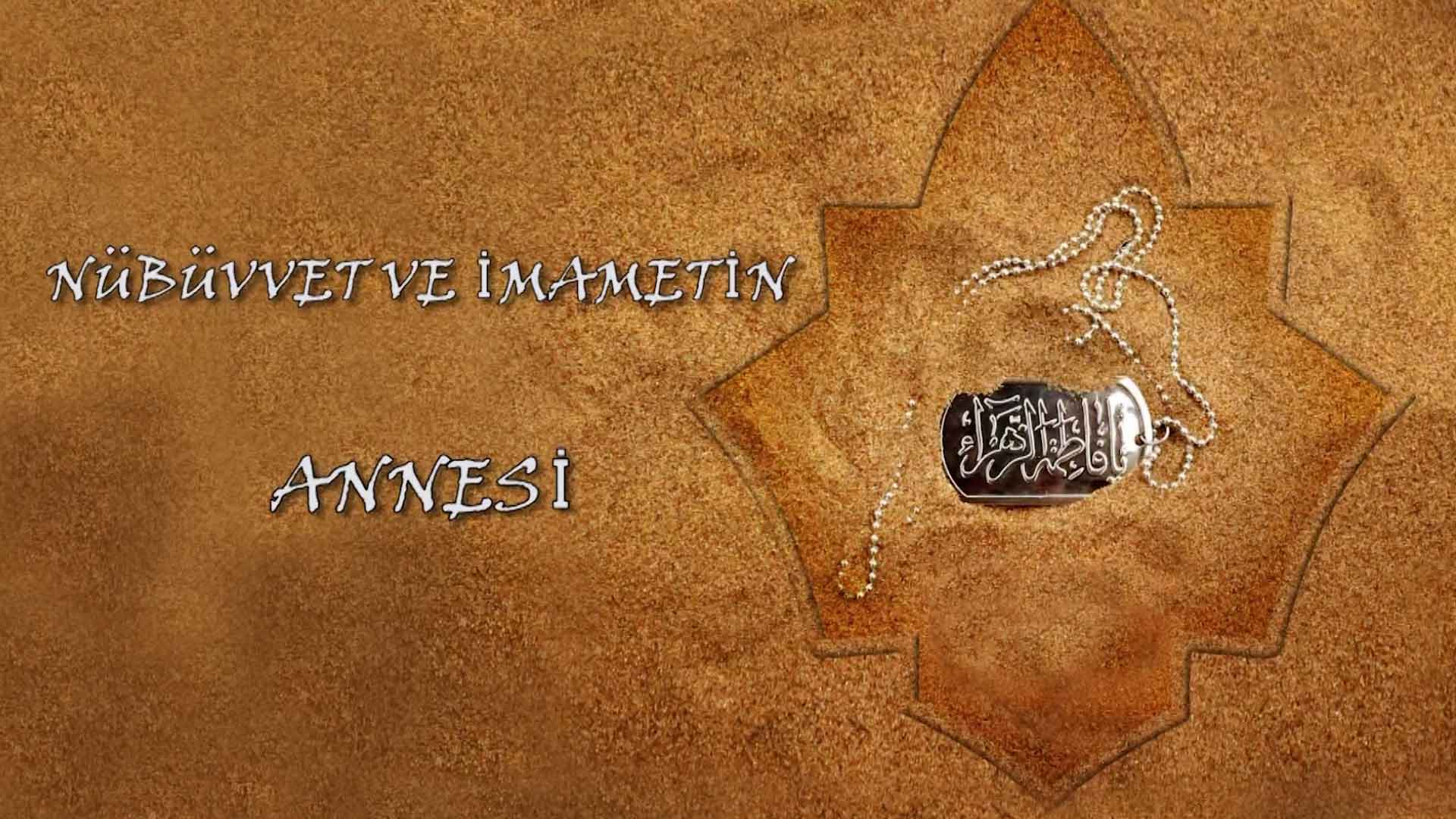 N%C3%BCb%C3%BCvvet Ve %C4%B0mametin Annesi