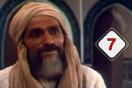 %C4%B0MAM AL%C4%B0 07