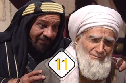 KAYIP MASUM%C4%B0YET 11