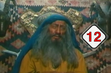 %C4%B0MAM AL%C4%B0 12