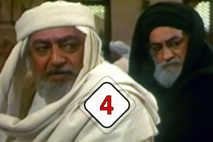 %C4%B0MAM AL%C4%B0 04