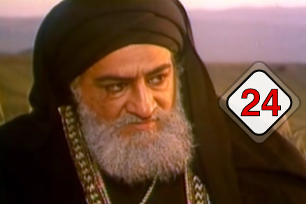 %C4%B0MAM AL%C4%B0 24