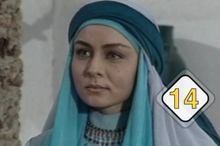 KAYIP MASUM%C4%B0YET 14